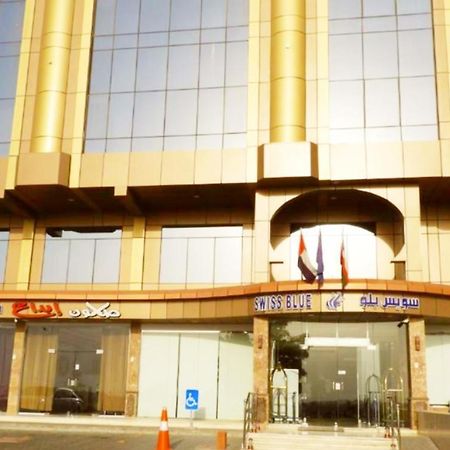 Swiss Blue Al Samer DDjeddah Extérieur photo