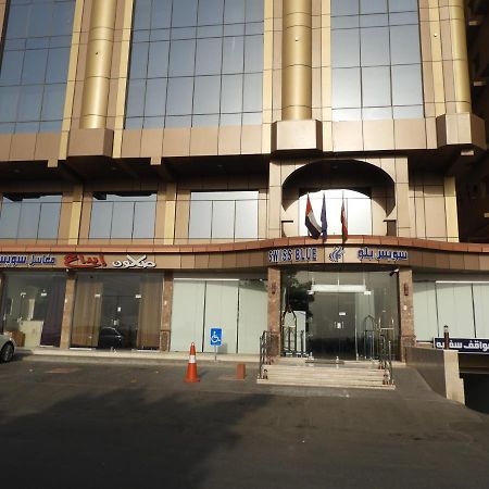 Swiss Blue Al Samer DDjeddah Extérieur photo