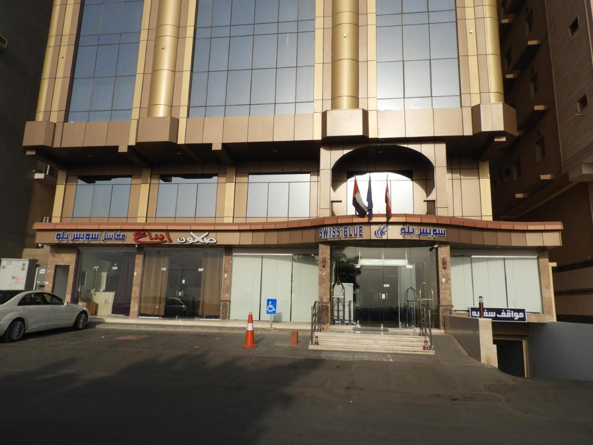 Swiss Blue Al Samer DDjeddah Extérieur photo