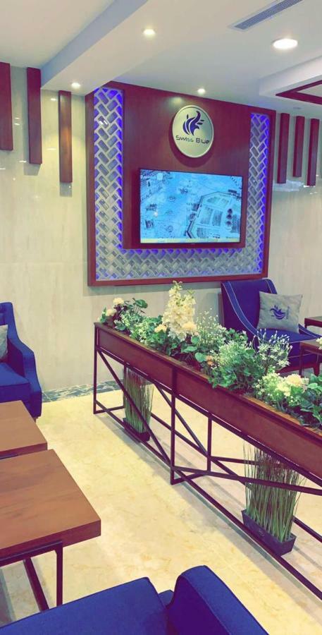 Swiss Blue Al Samer DDjeddah Extérieur photo