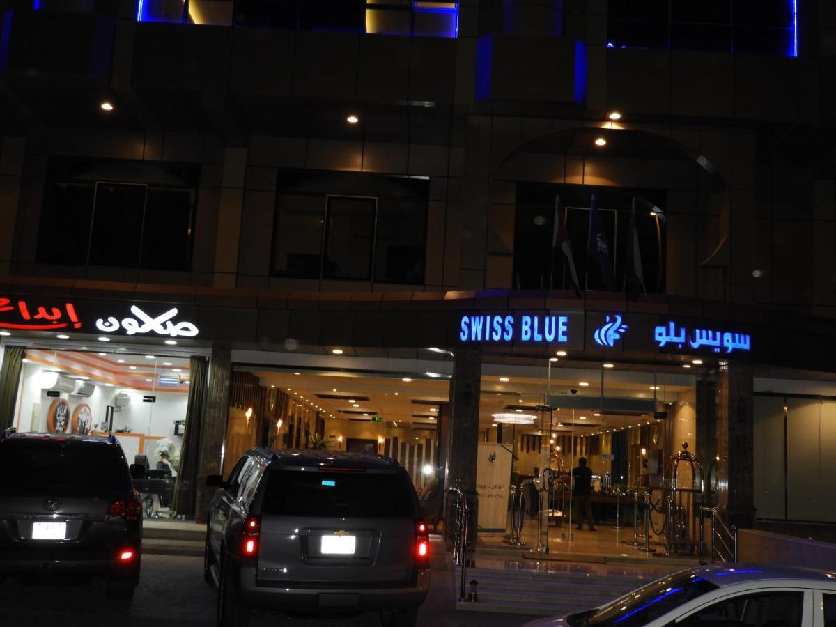 Swiss Blue Al Samer DDjeddah Extérieur photo